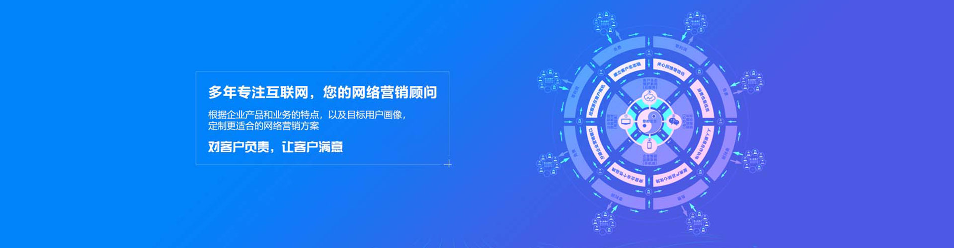 迁西百度充值高返点