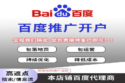 信息流大师案例：打造爆款内容的秘诀