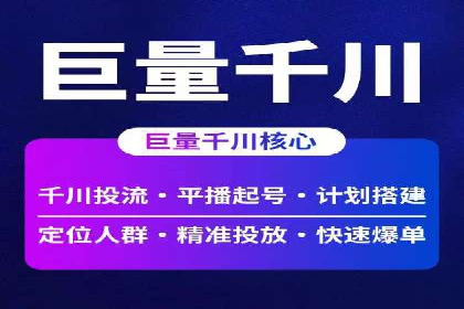 搜索引擎营销（SEM）的关键词优化案例详解